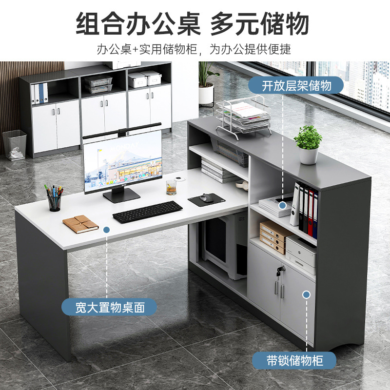 KW01 スタイル オフィスデスク - 2-4人用の豪華なモダンなワークステーション、収納キャビネット、スタッフ用エグゼクティブオフィス家具コンビネーションデスク